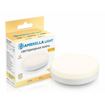 Лампа светодиодная Ambrella Light GX53 531503-2