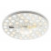 Модуль светодиодный Ambrella Light FZ FZ1501