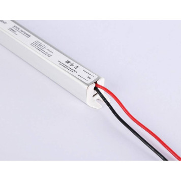 Блок питания с проводом Ambrella Light LED Driver GS8622-1