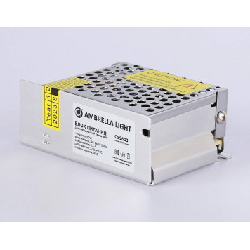 Блок питания Ambrella Light LED Driver GS9603-2