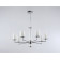 Подвесная люстра Ambrella Light LH LH56003