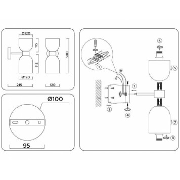 Бра Ambrella Light LH LH56087-6