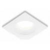 Встраиваемый светильник Ambrella Light Led S450 S450 W