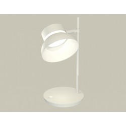 Настольная лампа офисная Ambrella Light XB XB9801100