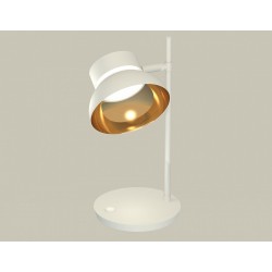 Настольная лампа офисная Ambrella Light XB XB9801101