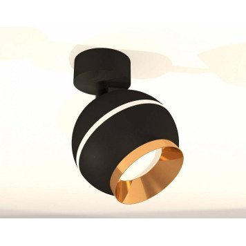 Спот Ambrella Light XM XM1102004-1