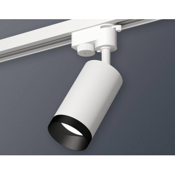 Светильник на штанге Ambrella Light XT XT6322061-2