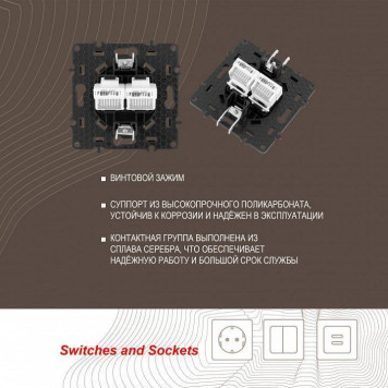 Розетка Ethernet RJ-45 без рамки Arte Milano am-217 217.45-2.black-3