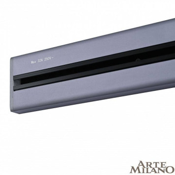Трек накладной Arte Milano Am-track-sockets 385201TOB/100 Grey-5