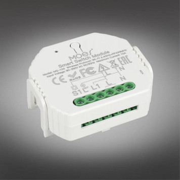 Контроллер Wi-Fi для смартфонов и планшетов Aployt Magnetic track 220 APL.0195.00.01-1