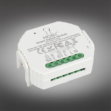 Контроллер Wi-Fi для смартфонов и планшетов Aployt Magnetic track 220 APL.0195.00.02-1