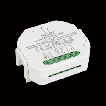 Контроллер Wi-Fi для смартфонов и планшетов Aployt Magnetic track 220 APL.0195.00.02-2