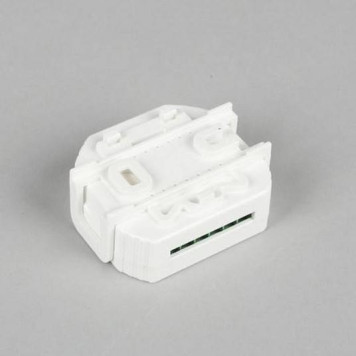 Контроллер Wi-Fi для смартфонов и планшетов Aployt Magnetic track 220 APL.0195.00.02-3
