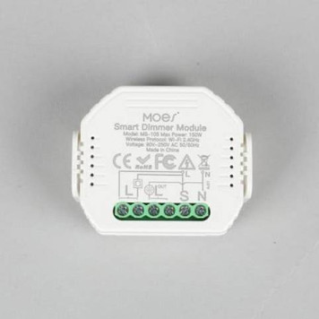 Контроллер Wi-Fi для смартфонов и планшетов Aployt Magnetic track 220 APL.0195.01.01-1
