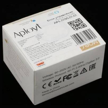 Контроллер Wi-Fi для смартфонов и планшетов Aployt Magnetic track 220 APL.0195.01.01-7