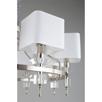 Подвесная люстра Aployt Giada APL.838.03.08-12