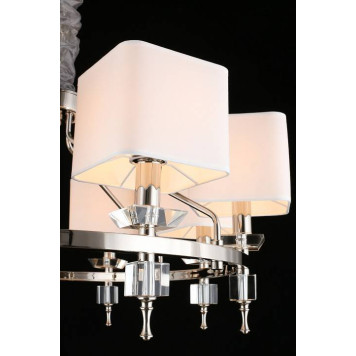 Подвесная люстра Aployt Giada APL.838.03.08-13