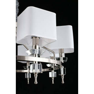 Подвесная люстра Aployt Giada APL.838.03.08-14