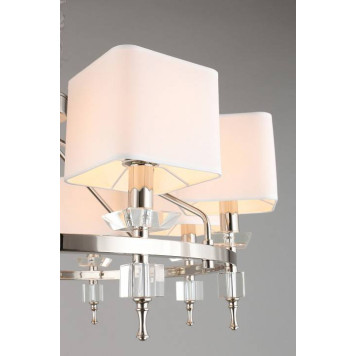 Подвесная люстра Aployt Giada APL.838.03.08-9