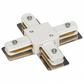 Соединитель с токопроводом X-образный для треков Arlight Lgd 018114 Соединитель с токопроводом X-образный для треков Arlight Lgd 018114