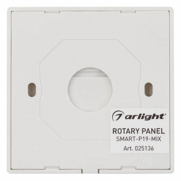 Панель-регулятора ЦТ роторная накладная Arlight SMART 025136-1