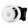 Встраиваемый светильник Arlight CL-SIMPLE-R78-9W Day4000 (WH, 45 deg) 028146