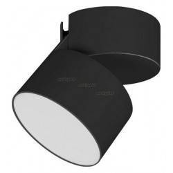 Светильник на штанге Arlight SP-RONDO-FLAP-R95-16W Warm3000 (BK, 110 deg) 028158