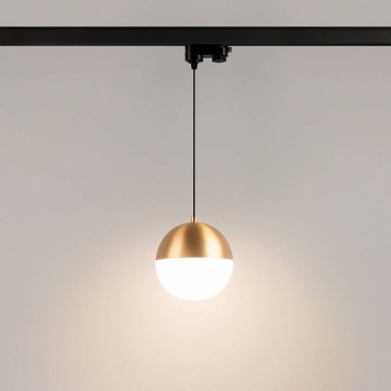 Подвесной светильник Arlight EMISFERO 035940-1