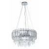 Подвесная люстра Arte Lamp Nicoletta A1051SP-10CC