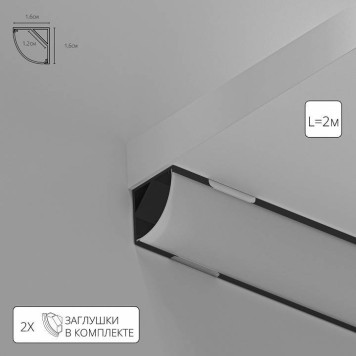 Профиль накладной угловой внутренний Arte Lamp SURFACE A161606S-1