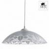 Подвесной светильник Arte Lamp Cucina A4020SP-1WH