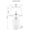 Настольная лампа декоративная Arte Lamp Baymont A5017LT-1PB