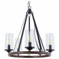 Подвесная люстра Arte Lamp Dalim A7014SP-5BK