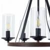 Подвесная люстра Arte Lamp Dalim A7014SP-5BK