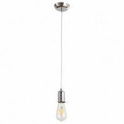 Подвесной светильник Arte Lamp Fuoco A9265SP-1CC