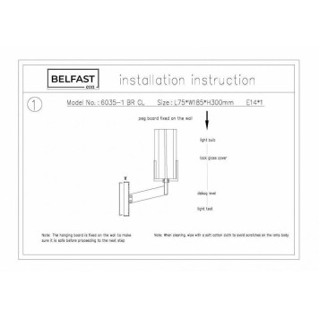 Бра Belfast Malone 6035-1 BR CL-4