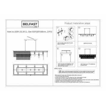 Подвесная люстра Belfast Harland 6308-10C BR CL-5