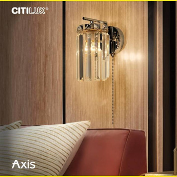 Бра Citilux AXIS CL313411-10