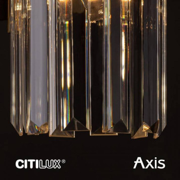 Бра Citilux AXIS CL313411-12