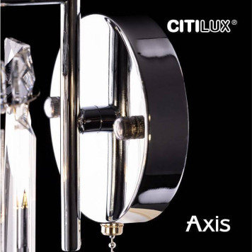 Бра Citilux AXIS CL313411-13