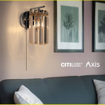 Бра Citilux AXIS CL313411-9