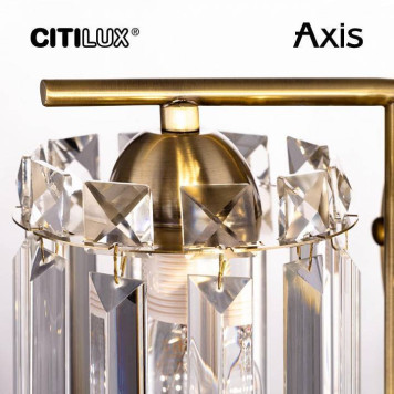 Бра Citilux AXIS CL313413-14