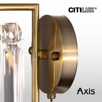 Бра Citilux AXIS CL313413-15
