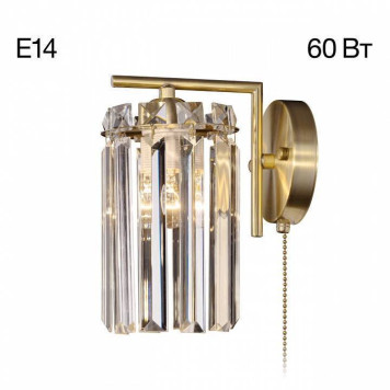 Бра Citilux AXIS CL313413-2