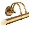 Подсветка для картины Covali WL-31683