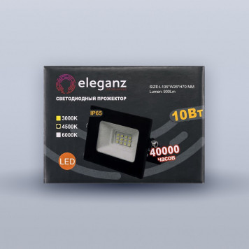 Настенно-потолочный прожектор Eleganz 1215-2