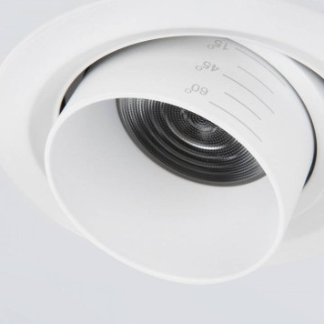 Встраиваемый светильник на штанге Elektrostandard Zoom a052463-3