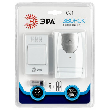 Звонок беспроводной Эра C61-7