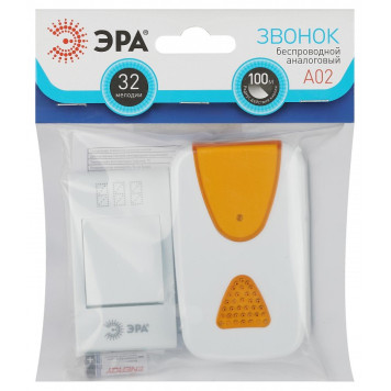 Звонок беспроводной Эра A02-7