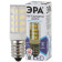 Лампа светодиодная Эра Стандарт LED T25-5W-CORN-840-E14